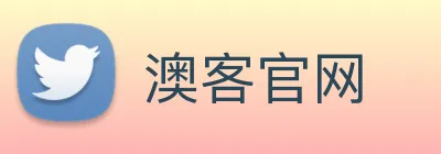 澳客官网 Logo